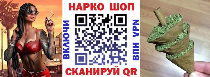 Амфетамин Верхний Тагил