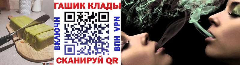 omg tor  Верхний Тагил  Cannafood конопля 