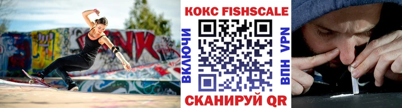 КОКАИН 97%  Верхний Тагил 
