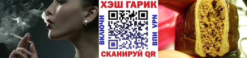 Гашиш ice o lator  Верхний Тагил 