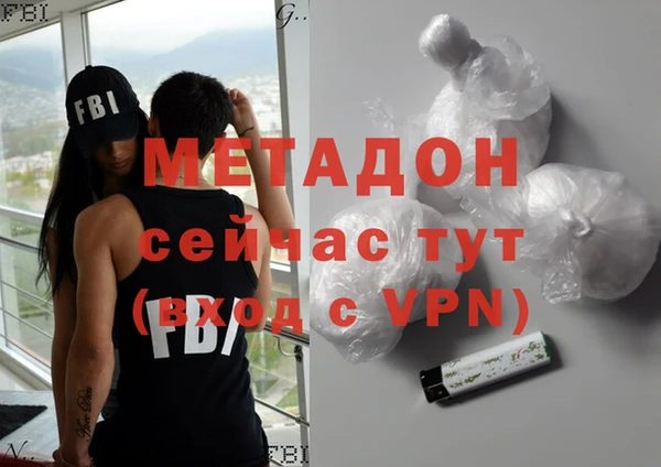 jwh Богданович