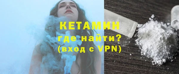 jwh Богданович