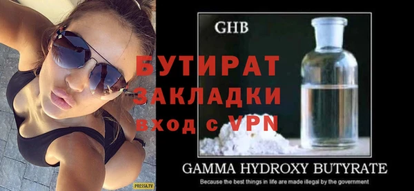 jwh Богданович