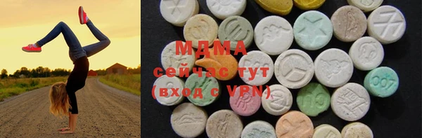 прущие грибы Бородино