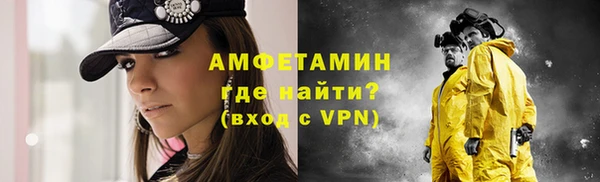 кокс Бронницы