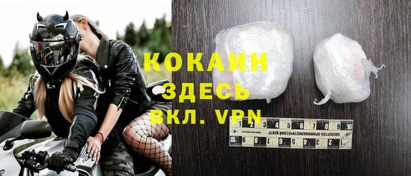 mix Бугульма