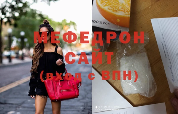 кокс Бронницы