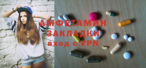 кокс Бронницы