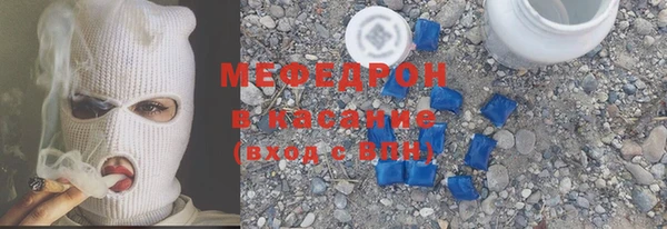 COCAINE Белоозёрский
