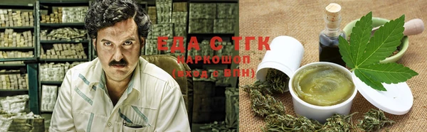 mix Бугульма