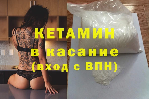 jwh Богданович