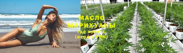 mix Бугульма