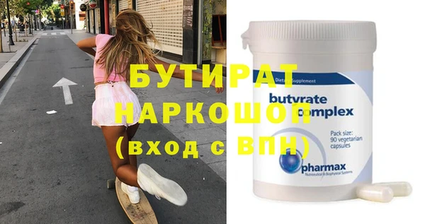 jwh Богданович