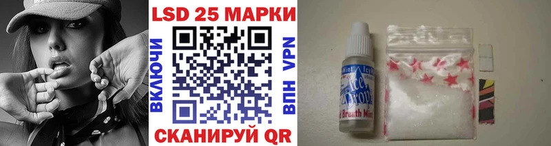 наркотики  Верхний Тагил  Марки 25I-NBOMe 1,5мг 